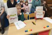 8. ledna 2025 - Poškolky pro školky 3. kolo_9