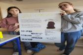 9. listopadu 2023 - 6.A projektový den_7